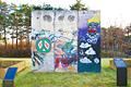 평화문화지진지 베를린장벽 전시물 썸네일 이미지